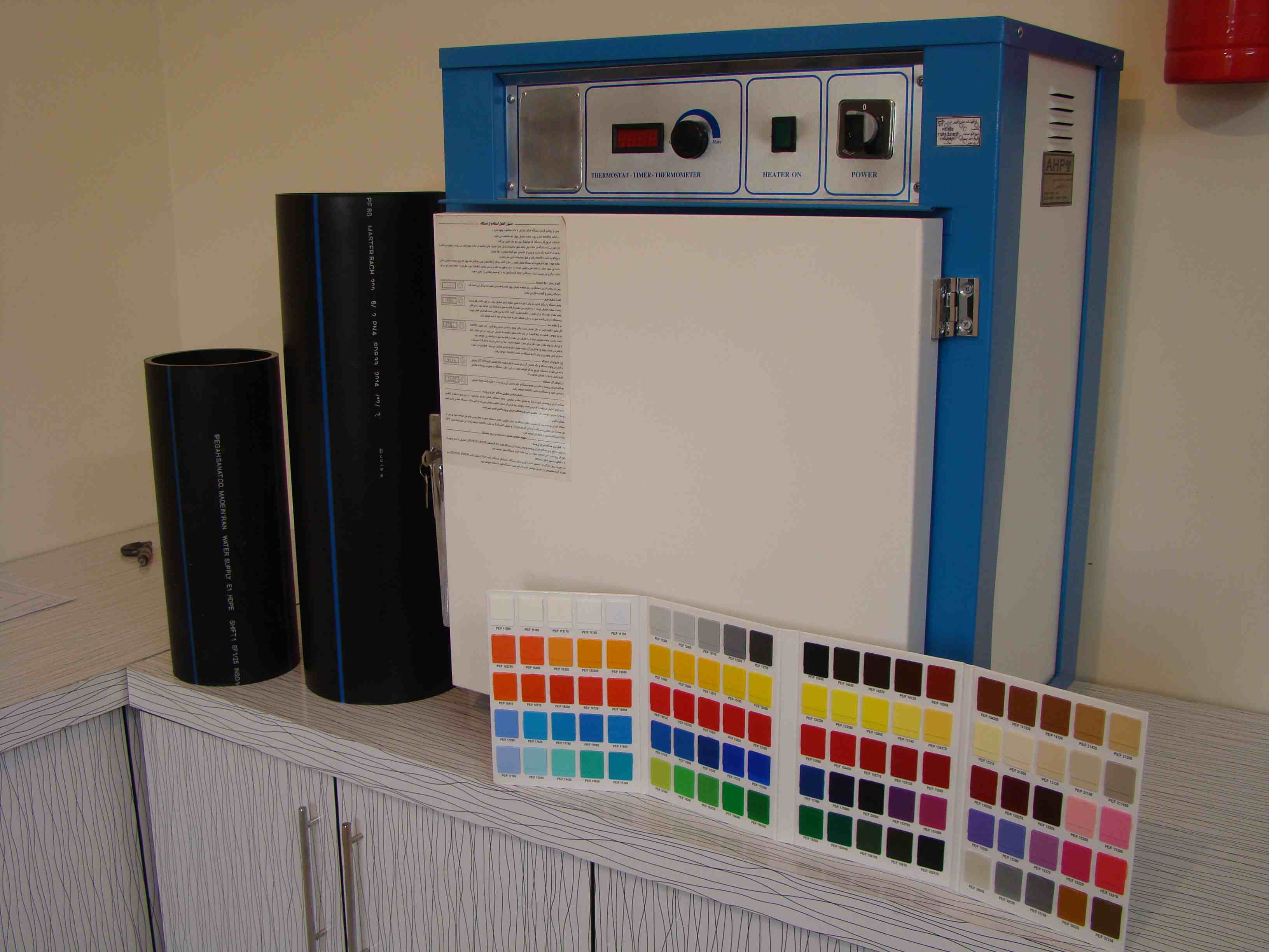 Product 3